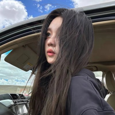 丁香花开的兽道