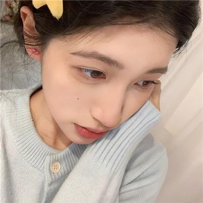 兴致高昂